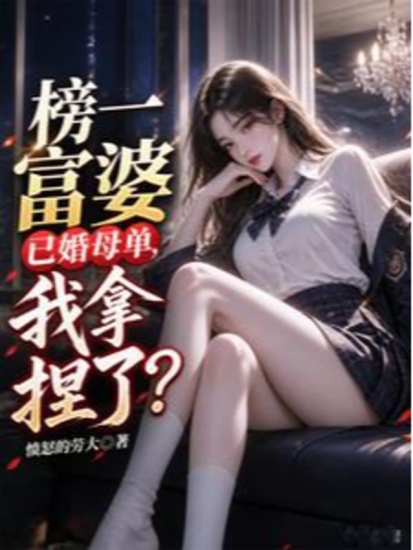 Livestream: Mỗi Fan Mỗi Ngày Cho Ta Một Đồng