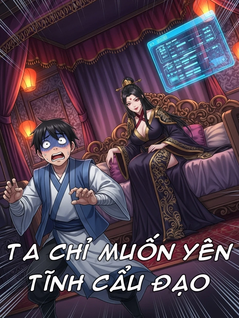Ta Chỉ Muốn Yên Tĩnh Cẩu Đạo