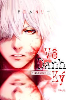 Vô Danh Ký