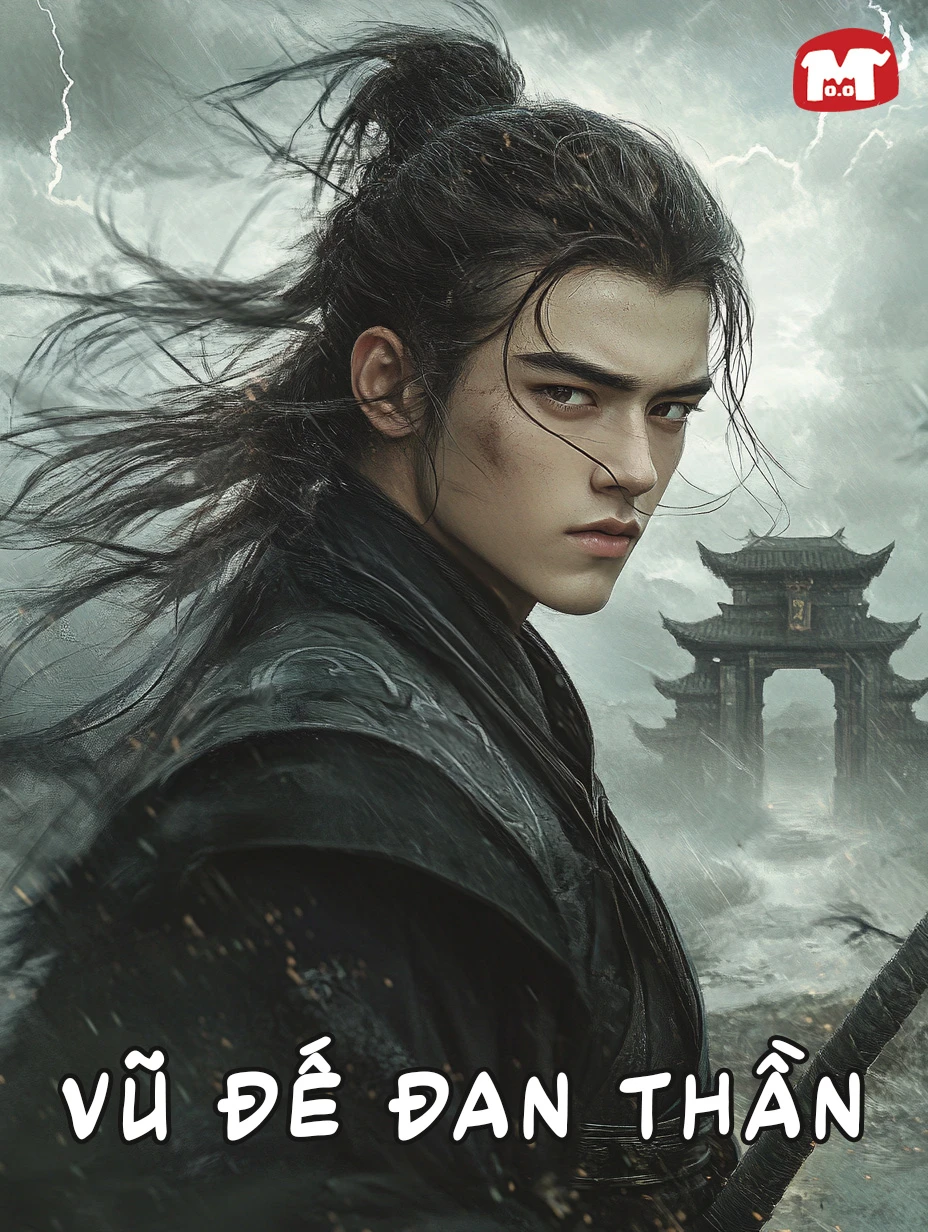 Vũ Đế Đan Thần