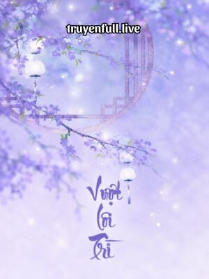 Vượt Lôi Trì - Hàm Hương